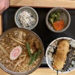 藤屋 - 