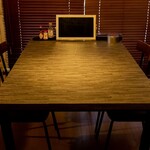 Izakaya King - 