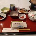 Gifu Nagaragawa Onsen Hotel Park - 