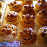 Yukkurando - 焼きあがっています、アンパンマン