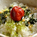 Ebisu Shoten Shiroishi Ten - 