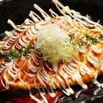Ebisu Shoten Shiroishi Ten - 