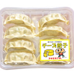 Utsunomiya Gyoza Kan Nishiguchi Ekimae Chuo Ten - 