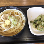 Sanuki Udon Hagiya - 