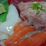 Don maru Motosumiyoshimise - 