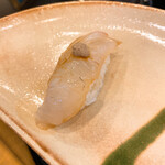 Yoshino Zushi - 