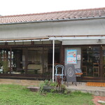 Komejirushi - 
