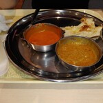 Royal Curry Kasukabe Ten - 