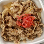 吉野家 - 