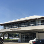SEABORNIA CLUBHOUSE RESTAURANT - 