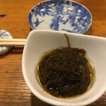 Azuma Zushi - 