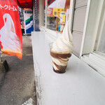 ミルン - 