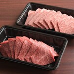 Yakiniku Matsuura - 