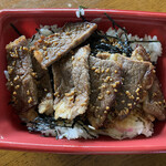 なか卯 - 