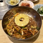 爛  - 