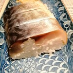 Kyo Shinise no Aji Maiko - 