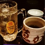 Numazu Uogashi Zushi Mishima Eki Kitaguchi Ten - 