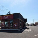 すき家 - 