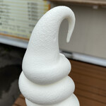 Milk House - 