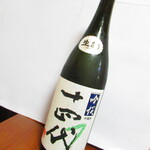 高木酒造 - 十四代　生詰　吟醸吟撰　【２０２０年８月】