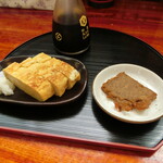 Izumi - 