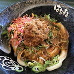 Hanamaru Udon Hamamatsu Nishi Iba Ten - 赤坦々　小