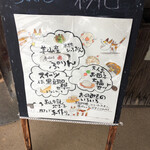 Ｃａｆｅ＆Ｇａｌｌｅｒｙ彩花 - 