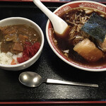 ラーメン　うさぎや - 