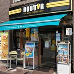 DOUTOR COFFEE SHOP Yoyogi Ten - 代々木の三角地帯にある