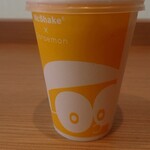 McDonald's Showabashiten - 