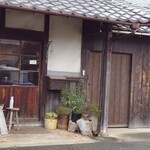 Cafe ＋ Zakka Coque - 