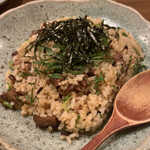 Kaisei Tei Hon Ten - 