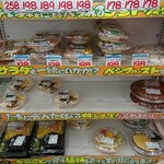 Don Quixote Kashiwa Ekimae Ten - 
