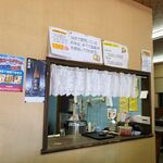タカララーメン - 内観・営業時間