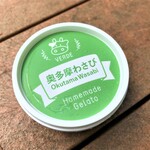 大麦代駐車場売店 - 200830日　東京　大麦代駐車場売店　奥多摩わさびジェラート250円