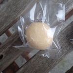 Cake House Sugawara - 酒かすまんじゅう