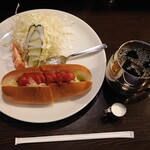 Cafe Yoshino Tokai Arao Ten - 