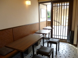 Koto Ka - 店内