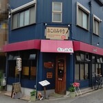 Pongusa - 店 外観の一例 2020年09月