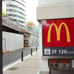 McDonald's Jei A Shinjuku Minamiguchi Ten - 