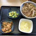 吉野家 - 