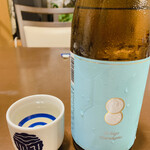 スシロー - 