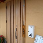 Caro Rosso - 