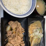 吉野家 - 