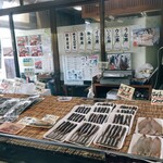五右衛門 - 