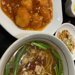 Chinese Asahi Kokura Honten - 
