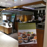 JR-EAST HOTEL METS Utsunomiya - 