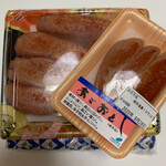 魚匠庵 - 
