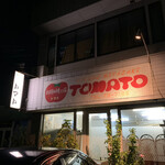 Tomato - 