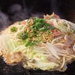 Kona Ya Tachikawa Ten - 